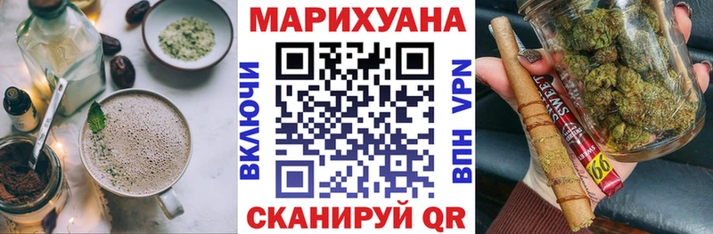 даркнет сайт  Исилькуль  Печенье с ТГК конопля 