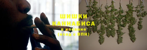 каннабис Алзамай