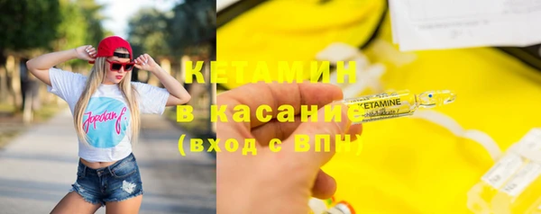 гашишное масло Алексеевка