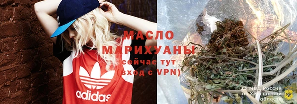 каннабис Алзамай
