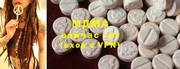 каннабис Алзамай