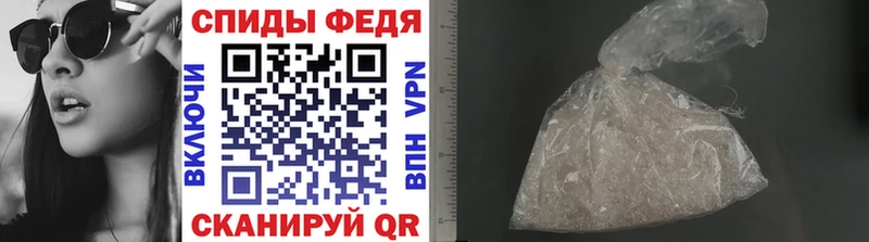 сколько стоит  Исилькуль  Метамфетамин пудра 