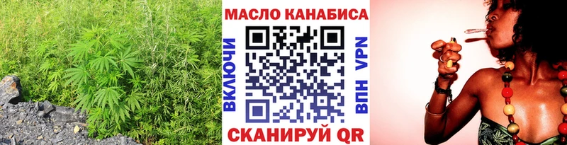 где найти   ссылка на мегу сайт  ТГК Wax  Исилькуль 