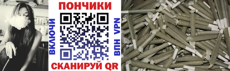 Бошки марихуана VHQ  где можно купить наркотик  Исилькуль 